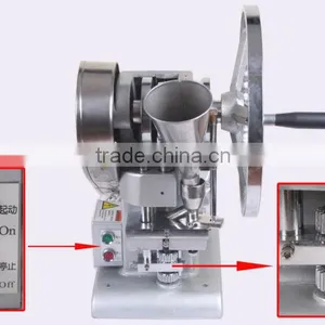 Single Stroke TDP1.5 Pill Press Machine thumbnail-1