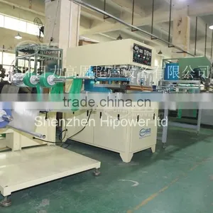High Frequency PVC Fold Making Machine thumbnail-4