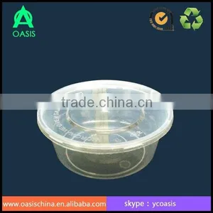 Plastic Takeaway Food Container Box 250ml thumbnail-4