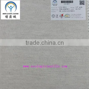 70%LINEN 30%POLYESTER INTERWOVEN TWILL FABRIC thumbnail-1