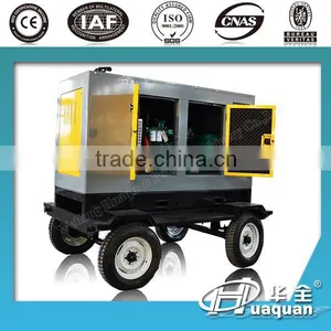 Yuchai Mobile Trailer 50kw Diesel Generator thumbnail-1