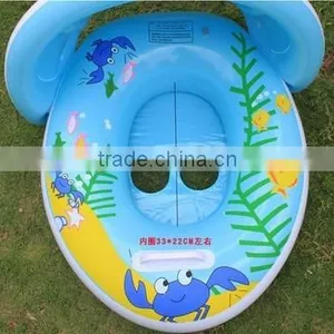 Inflatable Baby Toys Float Boat thumbnail-1