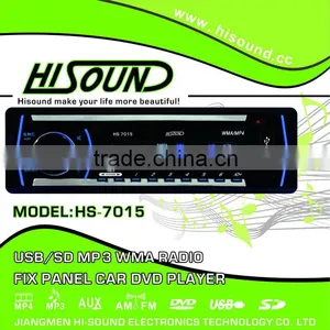 HS-7015 Fix Car Audio System 5.1 thumbnail-1