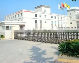 Zibo Dayang Flame Retardant Textile Co., Ltd. company overview - view 1 thumbnail