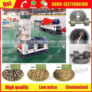 Superior Flat Die Type Animal Feed Mill Machine thumbnail-3