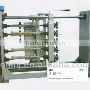 Woodworking 4 Spindle Copy Lathe for Table & Chair Leg Quality Choice thumbnail-2