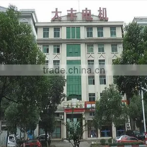 Zhejiang Hongda Group Dafeng Electronics Co., Ltd. company overview - view 1 thumbnail
