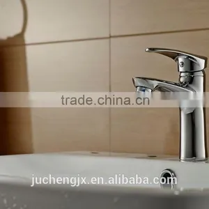Basin Mixer thumbnail-1