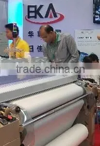 RJW851-170CM WATER JET LOOM Plain Shedding thumbnail-1