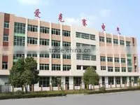 Jingkesai Electric Co., Ltd. company overview - view 1 thumbnail