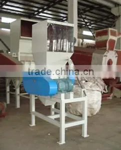 Plastic Crusher Produced by Zhongmao Machine thumbnail-1
