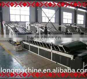 JL-1 High Quality ad Low Price QG-Full Automatic Flute Laminator for Corrugated Box Machine thumbnail-1