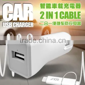 Hot Sale Promotional Gift Car Charger With Data Cable at Factory Price Private Mold FCC,CE,ROHS Certificate Available thumbnail-1