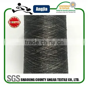 Space Dye Knitting Yarn for Space Dye Seamless Short thumbnail-3