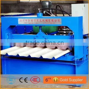 IBR Roof Roll Forming Machine thumbnail-1