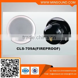 CLS-709A Series Fireproof Full-range Hi-fi Ceiling Speaker thumbnail-1