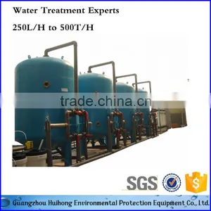 20T RO Industrial Water Purifier thumbnail-6