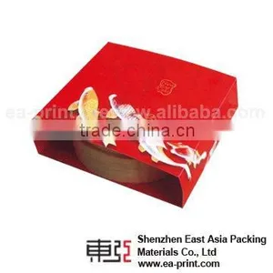 Paper Box for Gift thumbnail-1