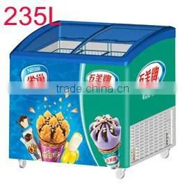 235L Curved Double Door Ice Cream Showcase Freezer thumbnail-2