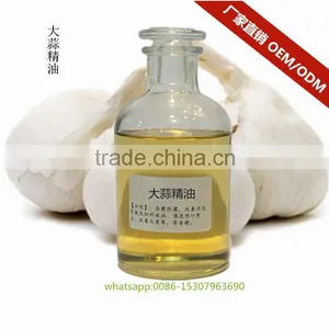 Best Quality Vegetable Extract Garlic Extract/ Nautral Garlic Oil thumbnail-1