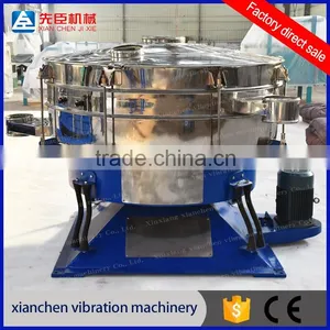 Industrial Tea Leaf Vibrating Sifter thumbnail-5