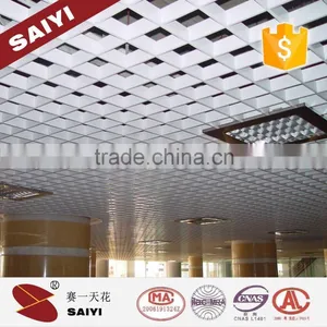 Indoor Decorative Building Finishing Materials Aluminum Grill Designs thumbnail-6