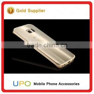 [UPO] Metal Bumper Aluminum Green Blue Graduate Color Mirror Case for Samsung Galaxy S7, Wholesale Cell Phone Accessories thumbnail-5