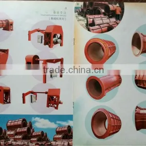 Manufacturing Concrete Tube Machine Price thumbnail-1