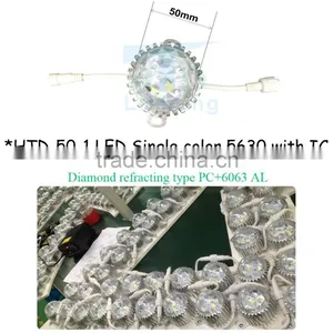 HOT SALE!!! Normal SMD5050 9leds 70 mm Diamond Cover Led Pixel Piont Light Dc24v thumbnail-1
