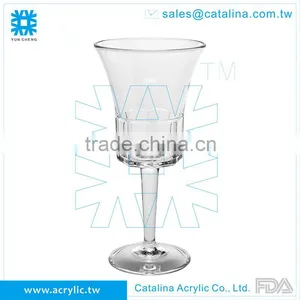 Acrylic MS 408ml Cocktail Glass thumbnail-1