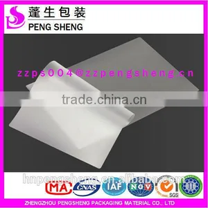2016 Cheap Double Sided Laminating Film /pvc Paper Laminating Sheet/PET Laminating Sheets/laminating Sheets Prices thumbnail-1