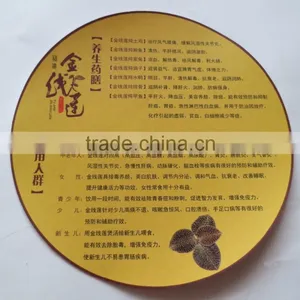 Offset Printing Service,art Paper Round Bottom Printing, thumbnail-2