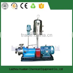 Small Horizontal Type Pipelined Emulsifying Machine thumbnail-3
