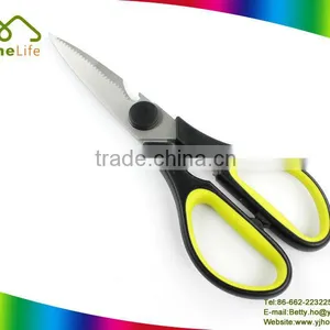 Household Stainless Steel Fession Design Types of Kitchen Scissors thumbnail-4