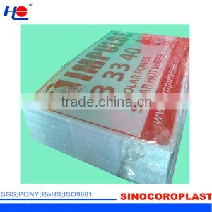 no Rust PP Correx Blue Anti-staticsign Signboard thumbnail-1