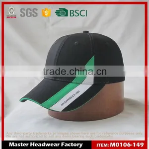 Stylish Baseball Cap Patch and Custom Baseball Cap thumbnail-1