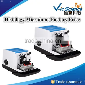 Hot Sale Histology Microtome Factory Price thumbnail-1