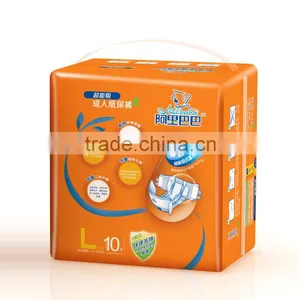 Free Japanese Adult Diaper Sample(FDA/CE/ISO9001 APPROVED) thumbnail-3