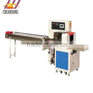 High Speed Dried Glue Puddings Packing Mahcine 250X thumbnail-1