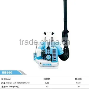 Gasoline Blower EB560 thumbnail-2
