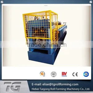 Ridge Cap Making Machine With Long Life Durability thumbnail-3