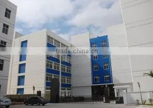 Quanzhou Focus Sanitary Products Co., Ltd. company overview - view 1 thumbnail