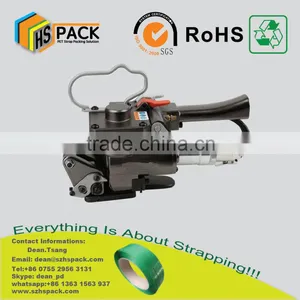 NEW Products Pneumatic Strapping Tool HS-19S PET PP Strap Welding Tool for Glass Bottles Bale thumbnail-2