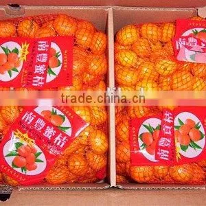 Sell Nanfeng Mandarine/ Baby Mandarine 9KG thumbnail-2