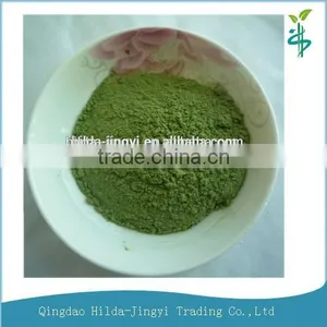100% Natural Health Energy Drink Organic Wheat Grass Powder thumbnail-1
