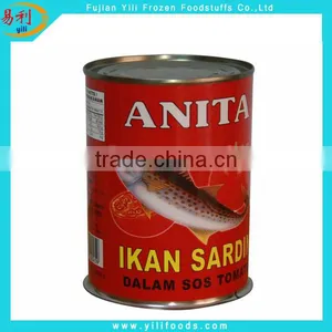 Cheape Mackerel in Can With Tomato Sauce thumbnail-2