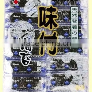 Organic 2.68OZ Green Seasoned Seaweed Snack thumbnail-1