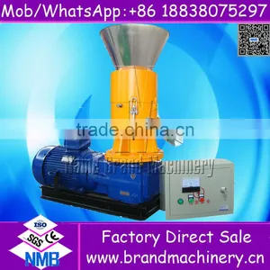 Farm Used Waste Recycle CE Small Wood Pellet Machine Price thumbnail-2