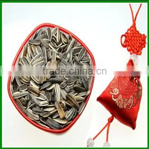 5009 Raw Sunflower Seeds In Shell For Sale thumbnail-1