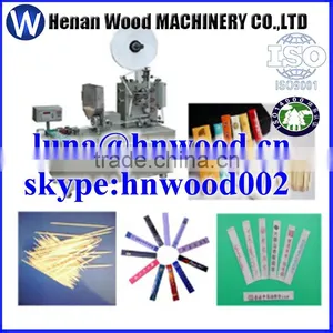 Factory Supply Fair Price Good Quality Packing Machine Price 0086-13523059163 thumbnail-2